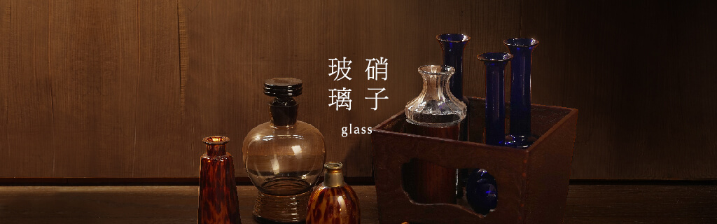 硝子玻璃 - 珍珠菓子喫茶屋